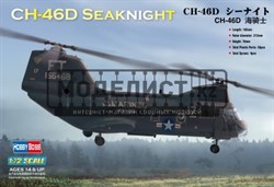 CH-46D  Seaknight