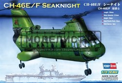 CH-46E Seaknight 