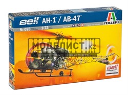 Вертолет  AH-1/AB-47 (1:72)