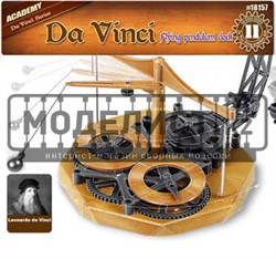 DAVINCI FLYING PENDULUM CLOCK 18157 - фото 20357