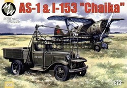 AS-1 and I-153 'Chaika'