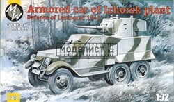 Armored car of Izhorsk plant, Leningrad 1942