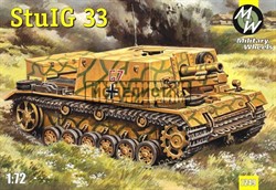 немецкой САУ StuIG 33