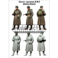 WW2 советские солдаты 4345