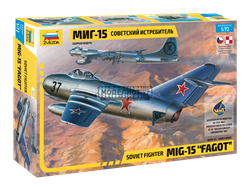 Советский истребитель МиГ-15