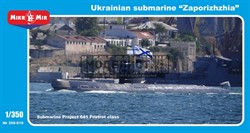 Zaporizhzhia' Ukrainian submarine, project 641 Foxtrot class