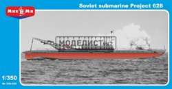 Soviet submarine Projekt 628