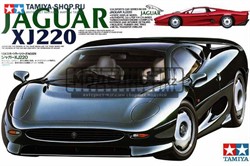 Jaguar XJ220