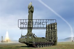 Российская ракета-носитель С-300В 9А83