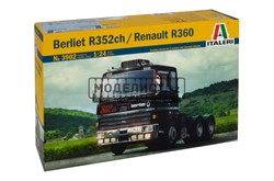 ГРУЗОВИК BERLIET352ch/RENAULT R360 6x4