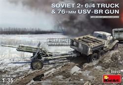 Советский 2-х Тонный грузовик 6X4 с 76-мм УСВ-БР Пушкой