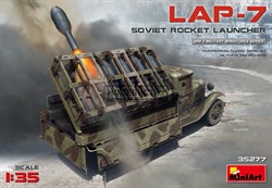 СОВЕТСКАЯ РАКЕТНАЯ УСТАНОВКА LAP-7