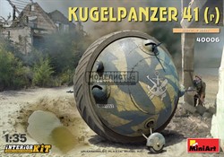 Kugelpanzer 41( r ). с Интерьерьером