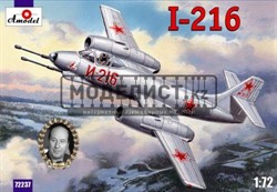 Истребитель-перехватчик И-216 / Alekseyev I-216