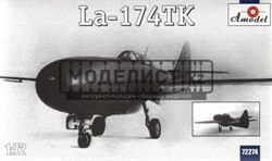 Реактивный истребитель Lavochkin La-174TK