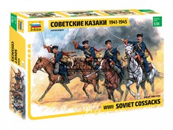 Советские казаки 1941-1945