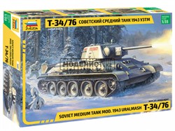 Советский средний танк Т-34/76 1943 УЗТМ