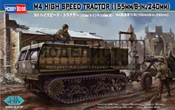 M4 High Speed Tractor (155mm/8-in./240mm）