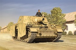 STURMPANZER IV «Бруммбэр» - штурмовая немецкая САУ калибр 150-мм