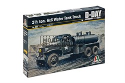 2 1/2 Ton, 6x6 Water Tank Truck