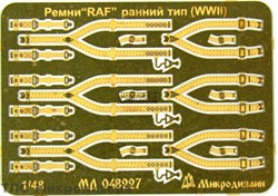 РЕМНИ ПРИВЯЗНЫЕ АВИАЦИОННЫЕ RAF РАННИЙ ТИП (WWII)