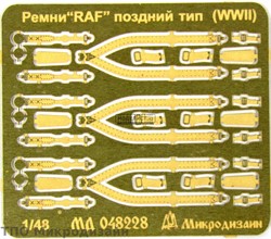 РЕМНИ ПРИВЯЗНЫЕ АВИАЦИОННЫЕ RAF ПОЗДНИЙ ТИП (WWII)