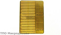 Ремни для скатки БТТ времён ВОВ МД 035299 - фото 23108