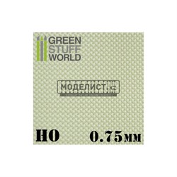 ABS Plasticard - Thread DIAMOND HO 0.75mm Textured Sheet