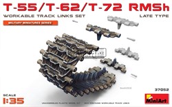 T-55/T-62/T-72 RMSh Рабочие Гусеничные Цепи. Позднего Типа