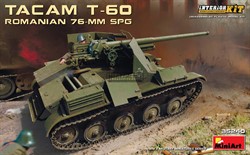РУМЫНСКАЯ 76-мм САУ “TACAM” T-60 С ИНТЕРЬЕРОМ 35240 MA - фото 23770