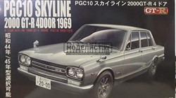 SKYLINE 2000GT-R 4 DOOR 1969