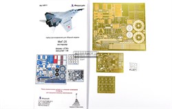 МиГ-25 (все типы). Экстерьер (ICM)