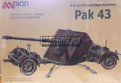 Пушка Pak 43 8.8 см