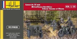 наборы для диорам Canon de 25mm Mitrailleuse Hotchkiss Sidecar Gnome et Rhone