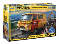 УАЗ «3909» Аварийно-газовая служба