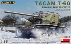 “Tacam” T-60 РУМЫНСКАЯ САУ. Набор с Интерьером