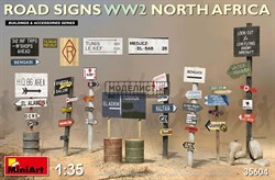 ROAD SIGNS WW2 NORTH AFRICA