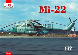 Soviet helicopter Mil Mi-22