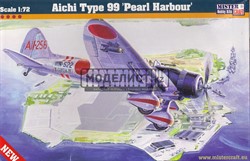 Aichi Type 99 "Pearl Harbour"