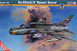 Su-17M4 "Desert Shield"