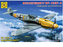 Немецкий истребитель Мессершмитт BF-109F-4 (1:48)