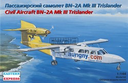 BN-2A Mk.III Trislander