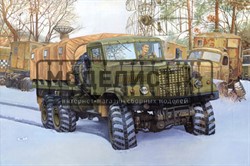 KrAZ-255B