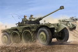 French EBR-11 Wheeled Reconnaissance Vehicle