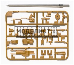 Металлический ствол для модели 35345 Panther Type D, 