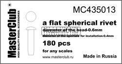 плоская сферическая заклепка, диаметр-0.6mm;  диаметр отверстия для монтажа-0.4mm;  180 шт.