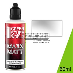 Maxx Матовый лак 60 мл - Ultimate