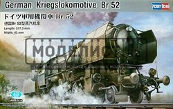 паровоз German Kriegslokomotive BR-52