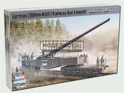  пушка Germany 280mm Kanone 5 (E) Railway GUN Leopold