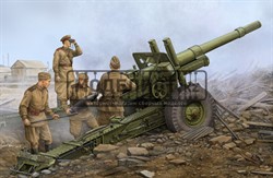 Soviet ML-20 152mm Howitzer (With M-46 Carriage)